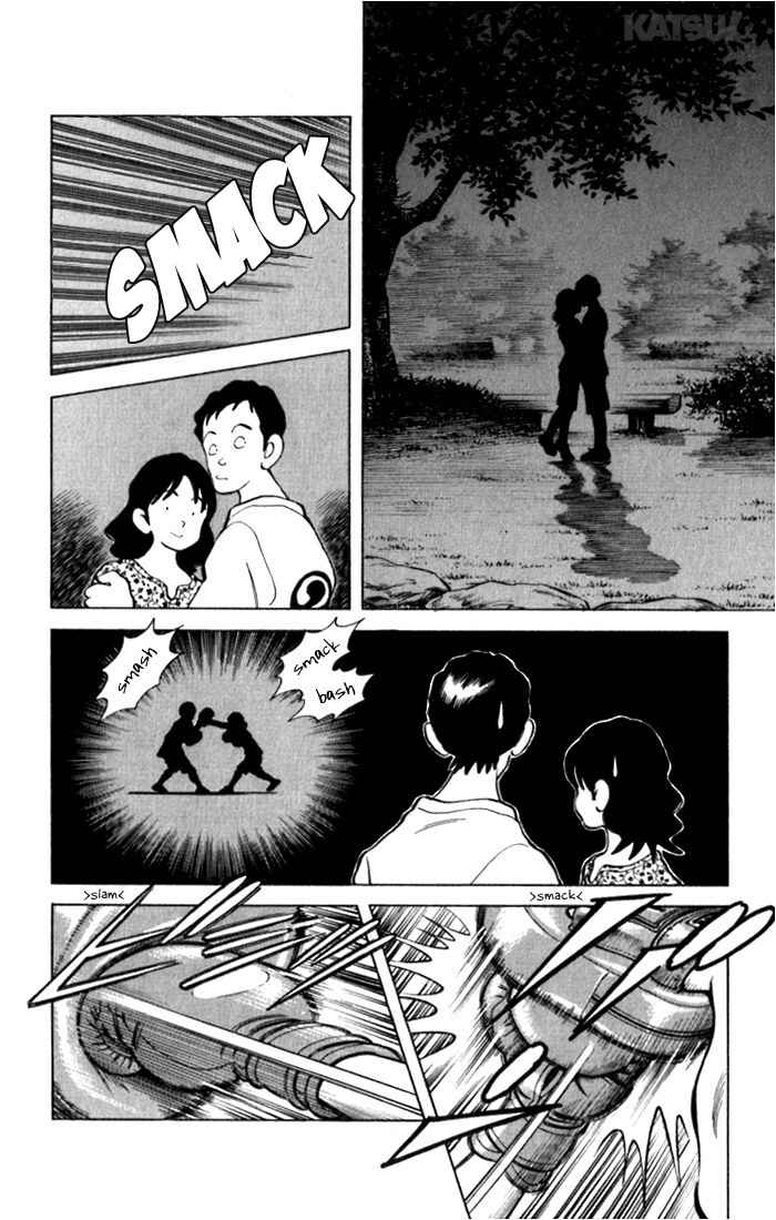 Page 16 Chapter 111 Katsu!
