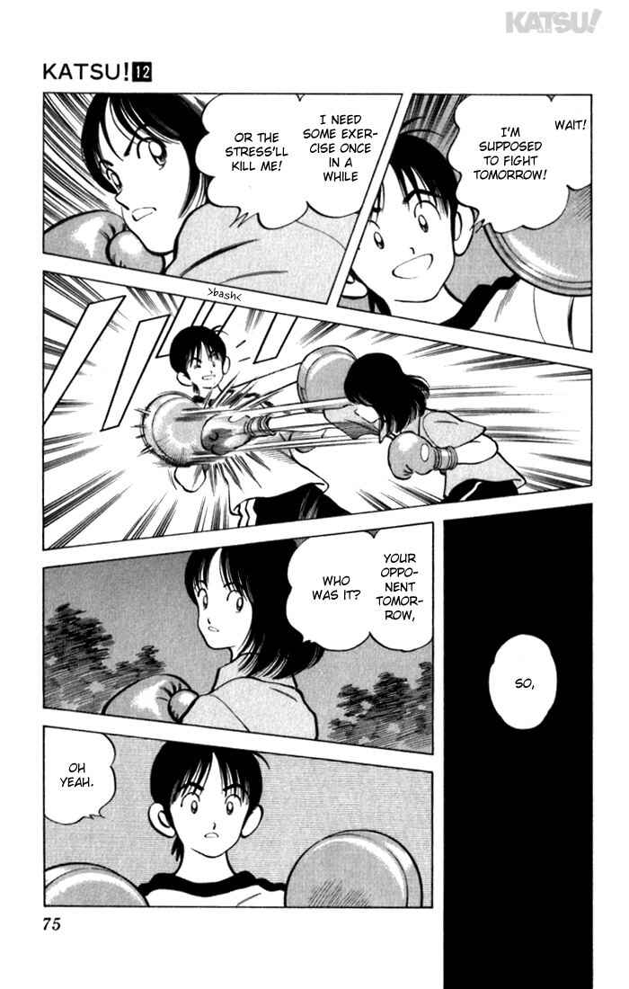 Page 17 Chapter 111 Katsu!