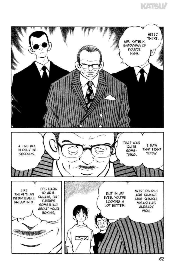 Page 4 Chapter 111 Katsu!