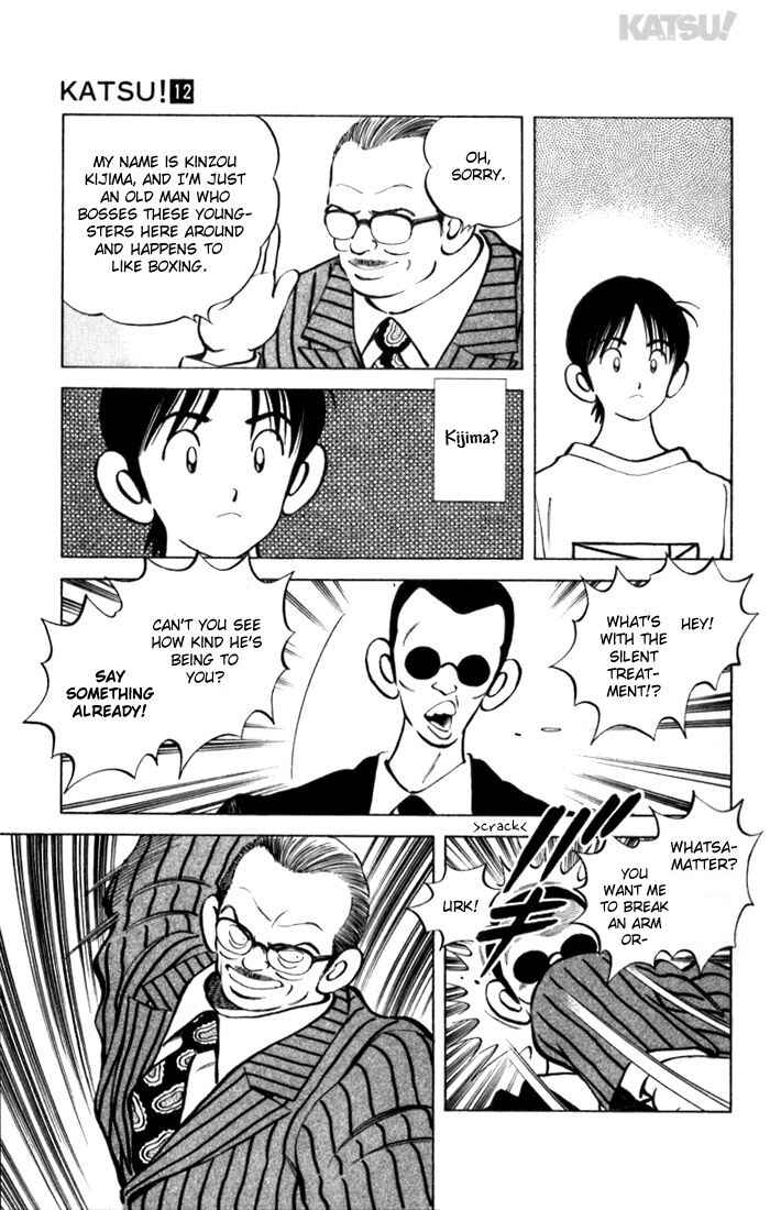 Page 5 Chapter 111 Katsu!