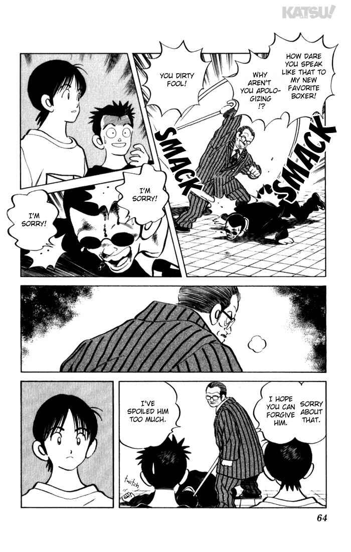Page 6 Chapter 111 Katsu!