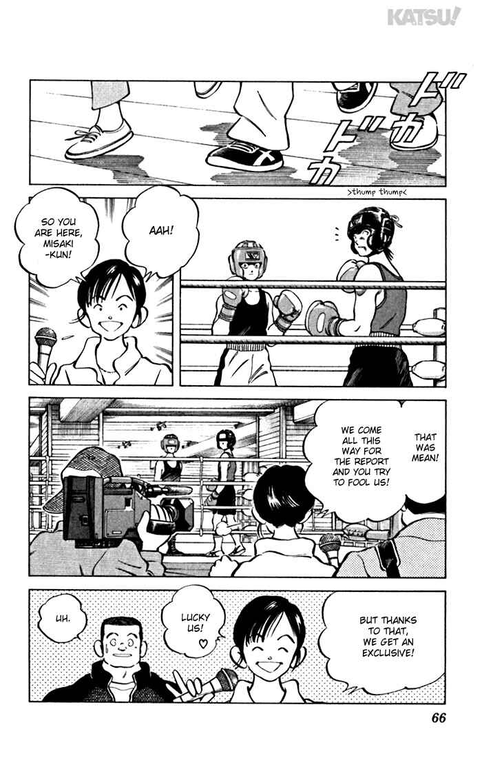Page 8 Chapter 82 Katsu!
