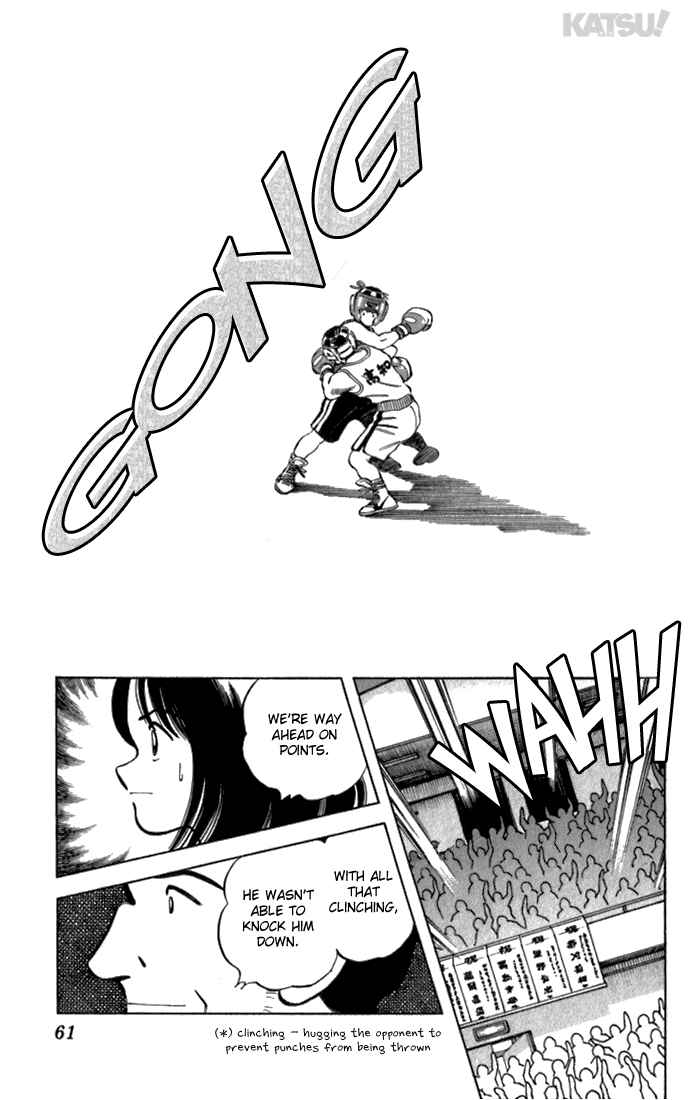 Page 3 Chapter 121 Katsu!
