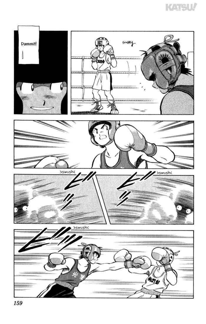 Page 11 Chapter 97 Katsu!