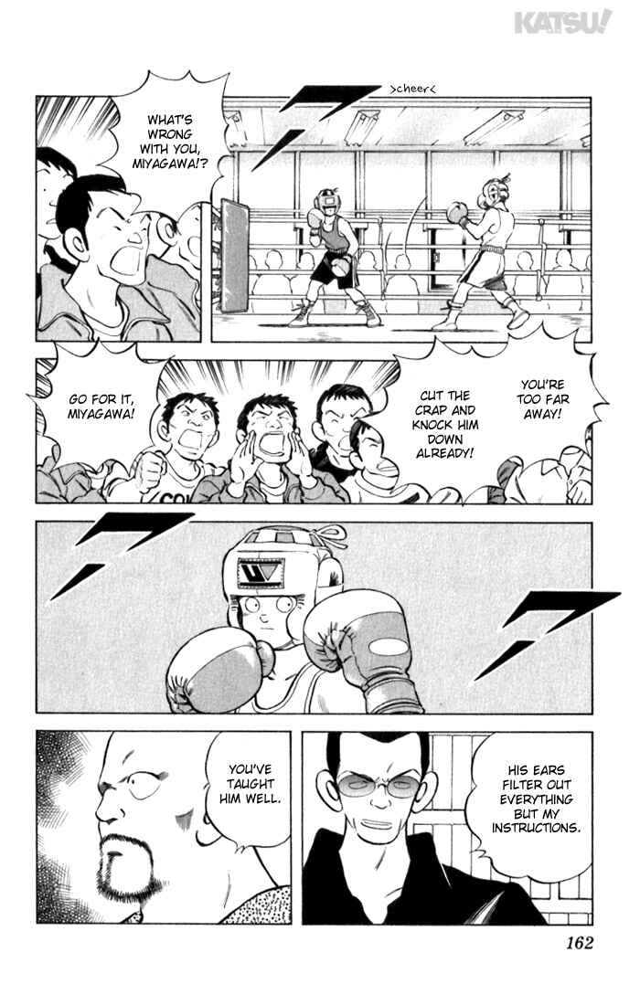 Page 14 Chapter 97 Katsu!