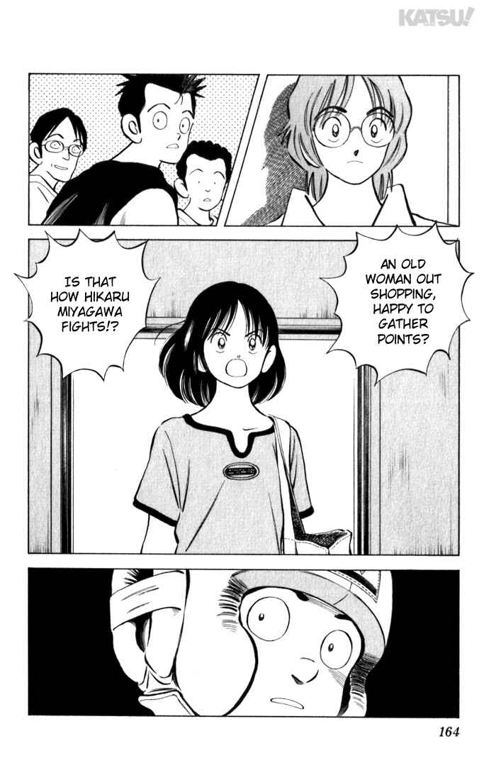 Page 16 Chapter 97 Katsu!