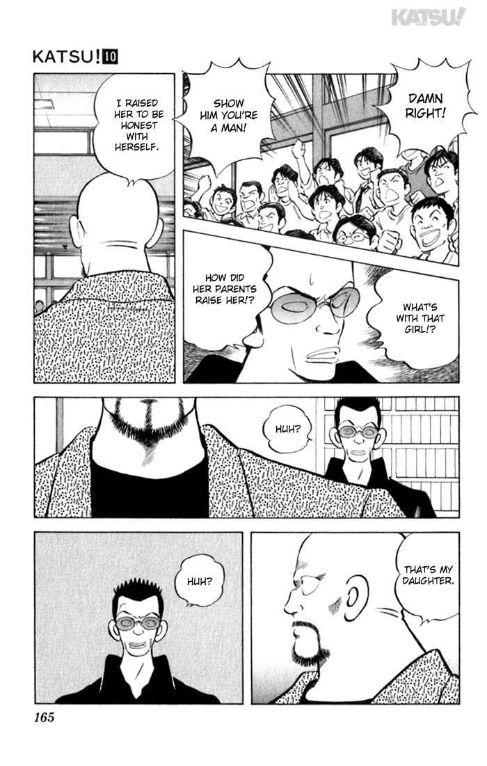 Page 17 Chapter 97 Katsu!