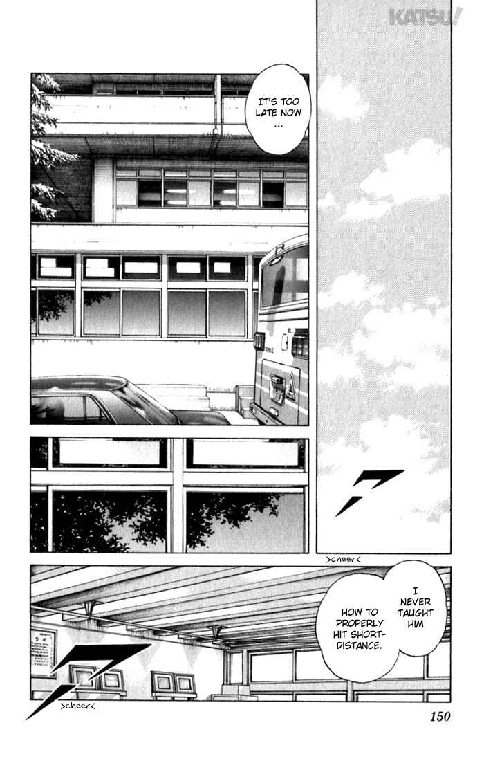 Page 2 Chapter 97 Katsu!