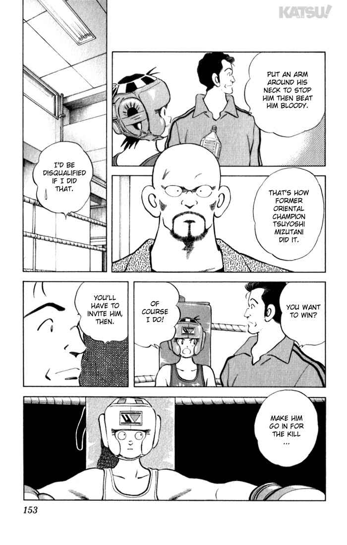 Page 5 Chapter 97 Katsu!