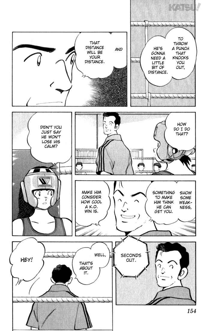 Page 6 Chapter 97 Katsu!