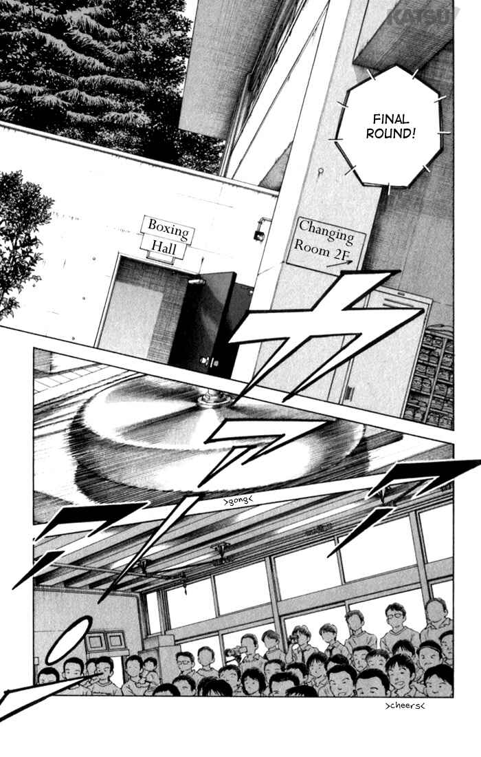 Page 7 Chapter 97 Katsu!