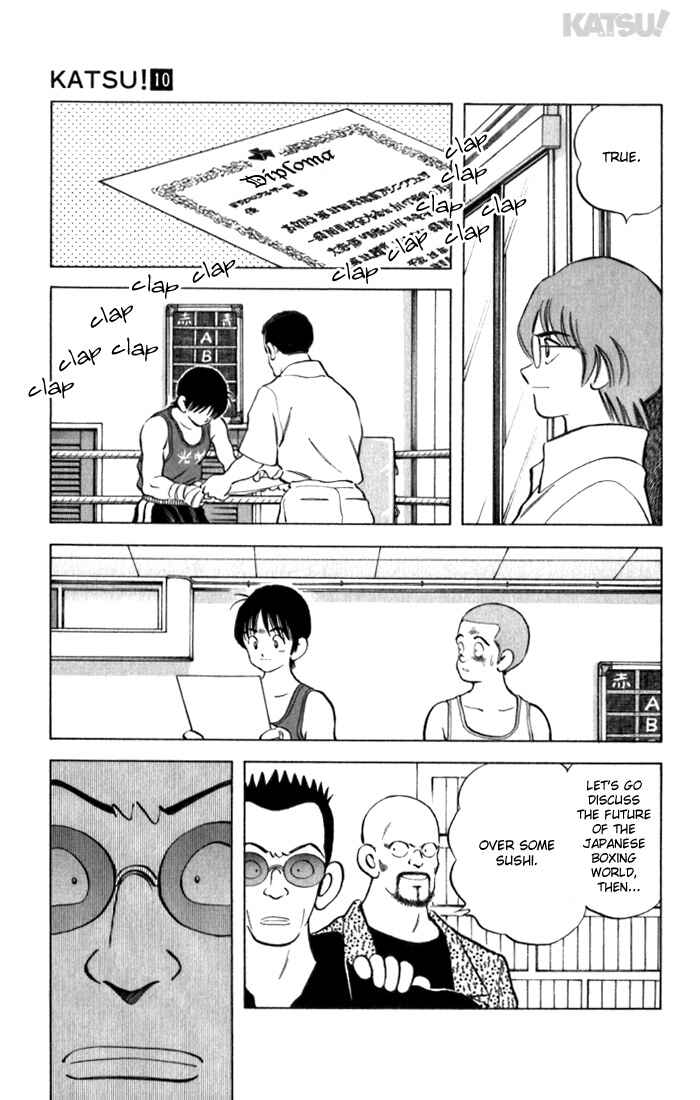 Page 13 Chapter 98 Katsu!