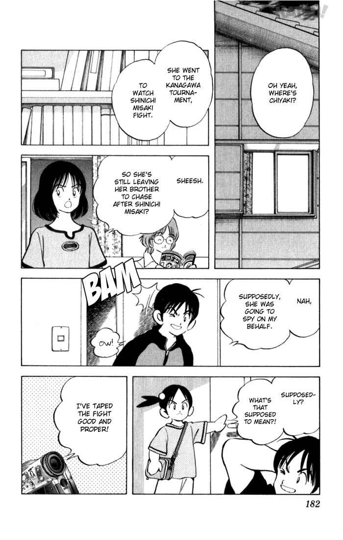 Page 16 Chapter 98 Katsu!