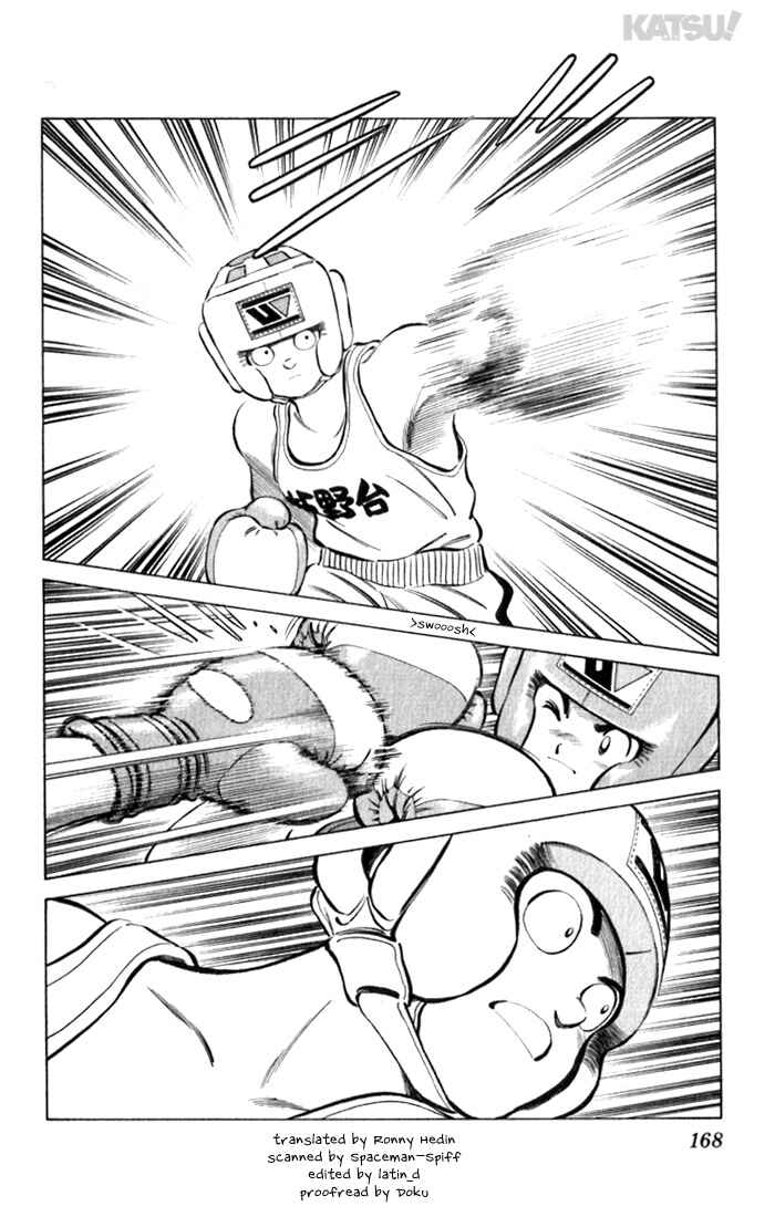 Page 2 Chapter 98 Katsu!