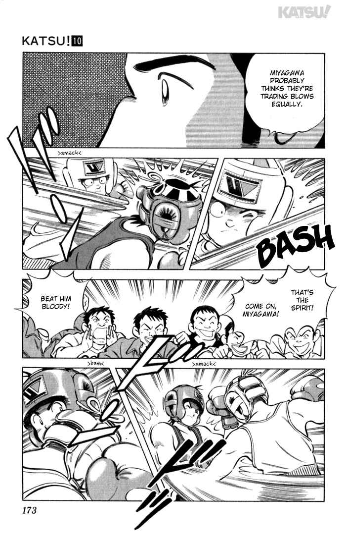 Page 7 Chapter 98 Katsu!