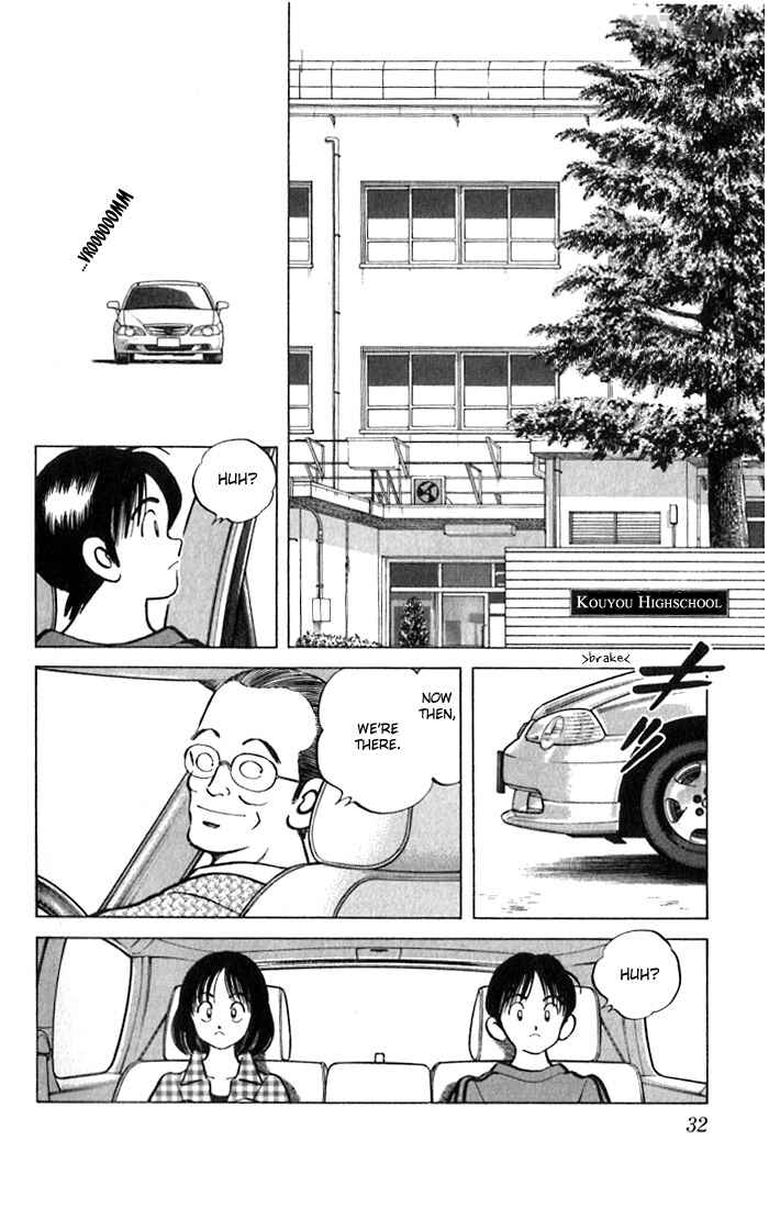 Page 10 Chapter 30 Katsu!