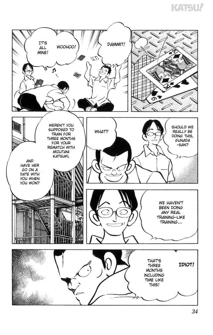 Page 12 Chapter 30 Katsu!