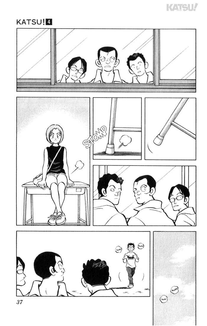 Page 15 Chapter 30 Katsu!