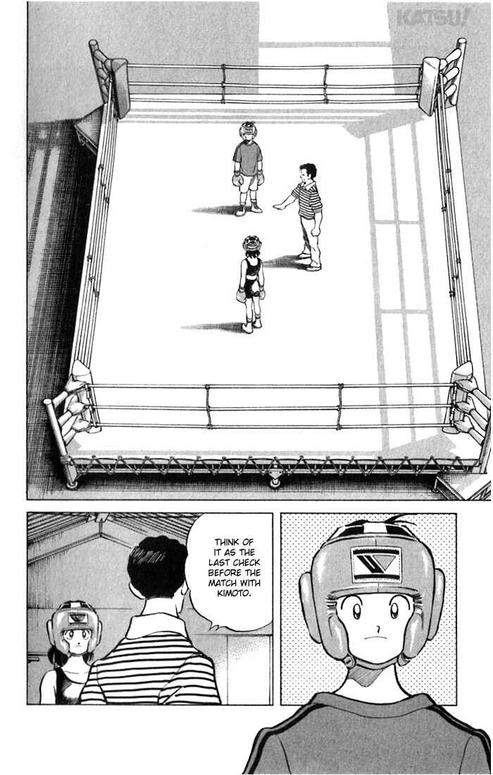 Page 16 Chapter 30 Katsu!