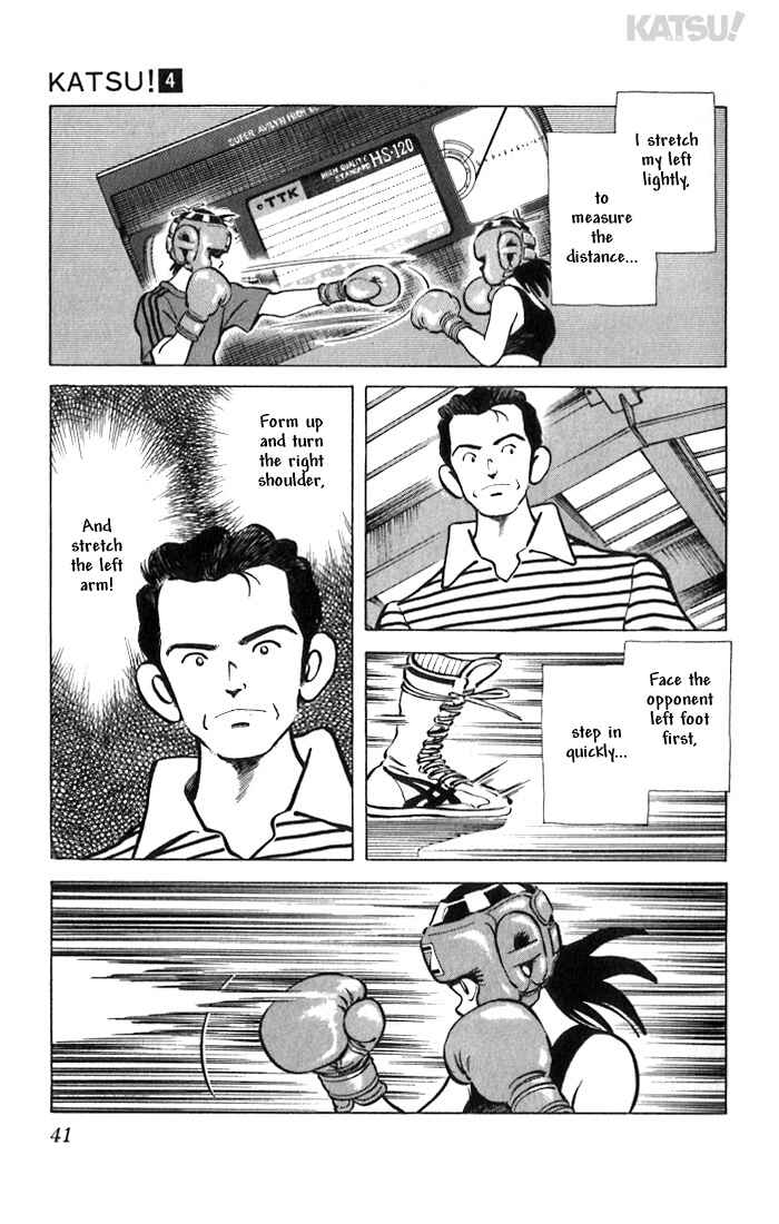 Page 19 Chapter 30 Katsu!