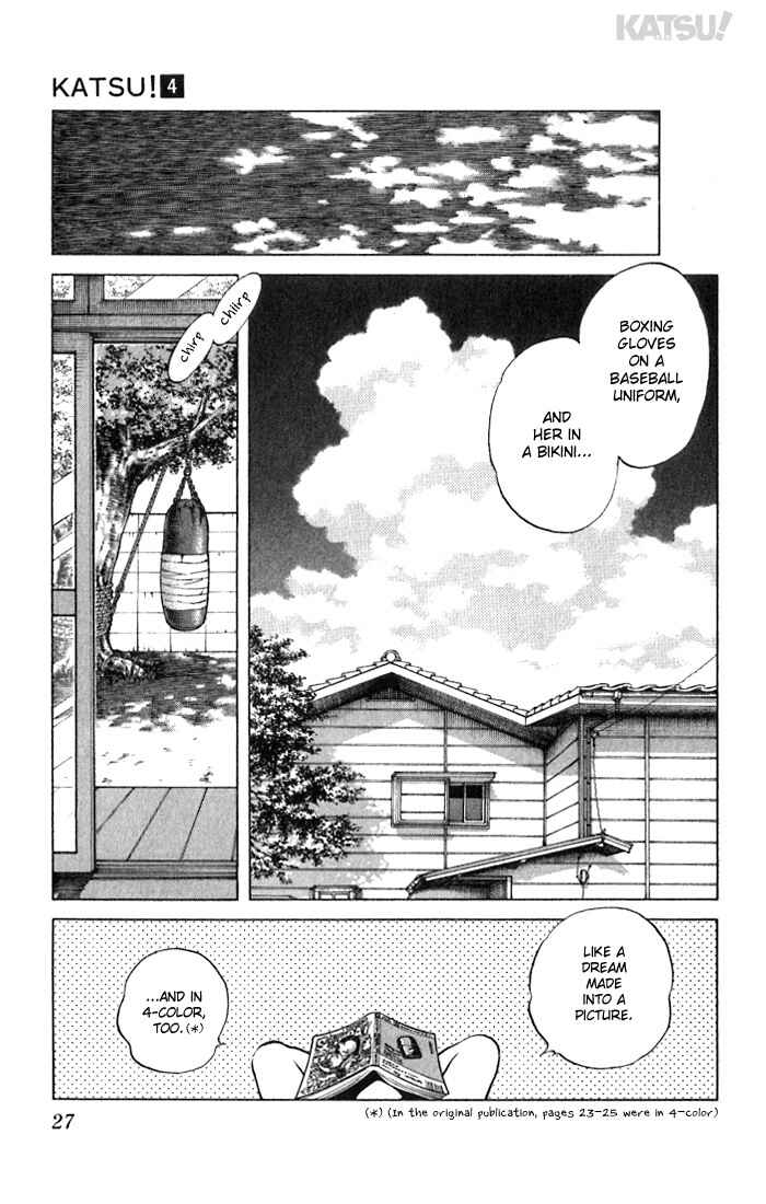 Page 5 Chapter 30 Katsu!
