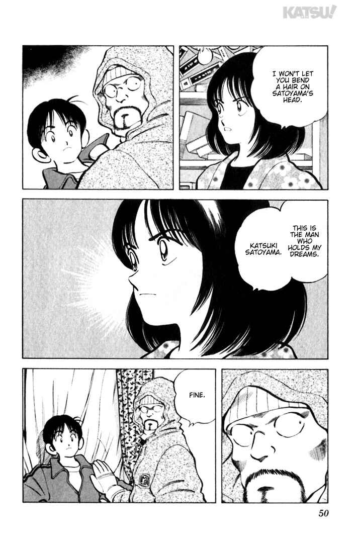 Page 10 Chapter 71 Katsu!