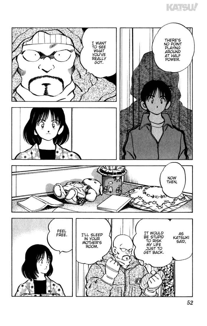 Page 12 Chapter 71 Katsu!