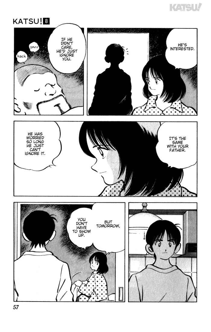Page 17 Chapter 71 Katsu!