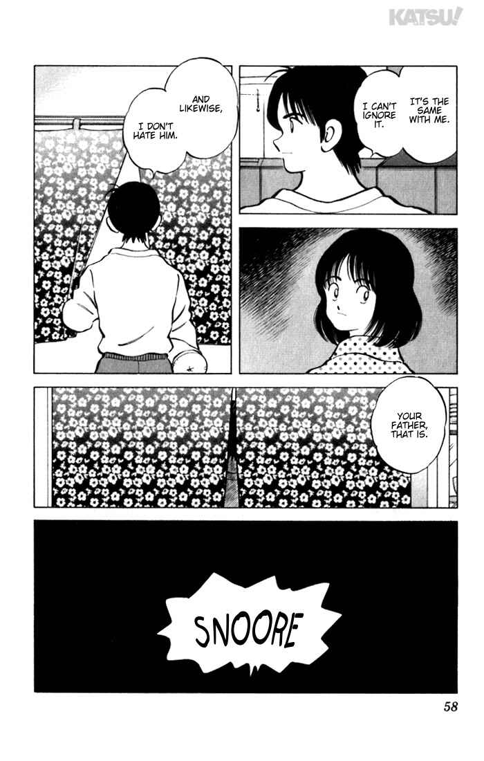 Page 18 Chapter 71 Katsu!