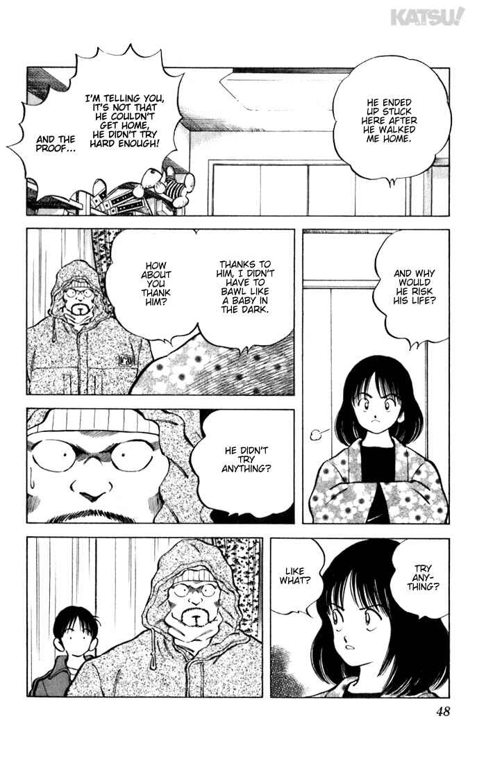 Page 8 Chapter 71 Katsu!
