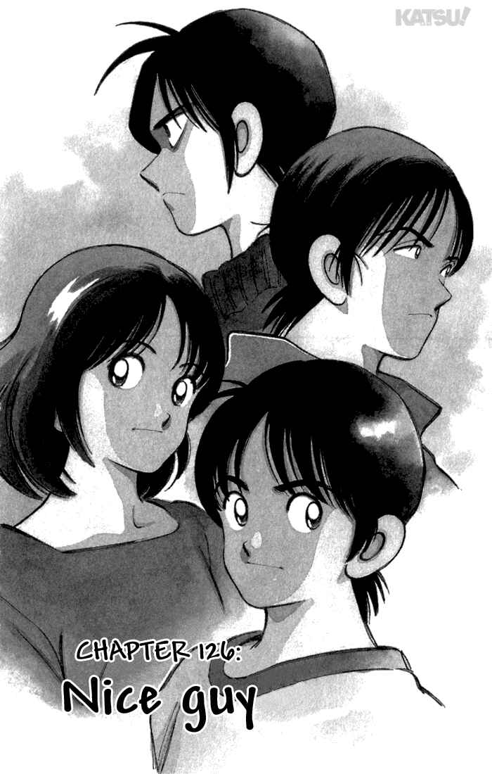 Page 1 Chapter 126 Katsu!
