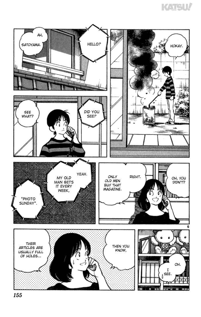 Page 6 Chapter 126 Katsu!