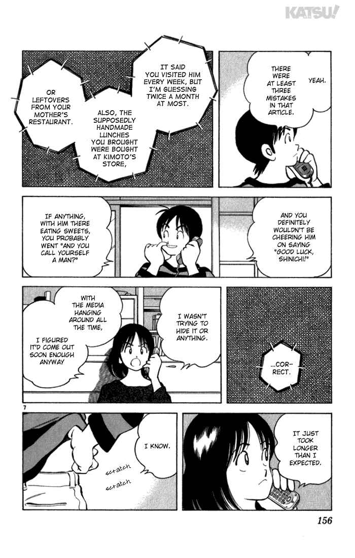 Page 7 Chapter 126 Katsu!
