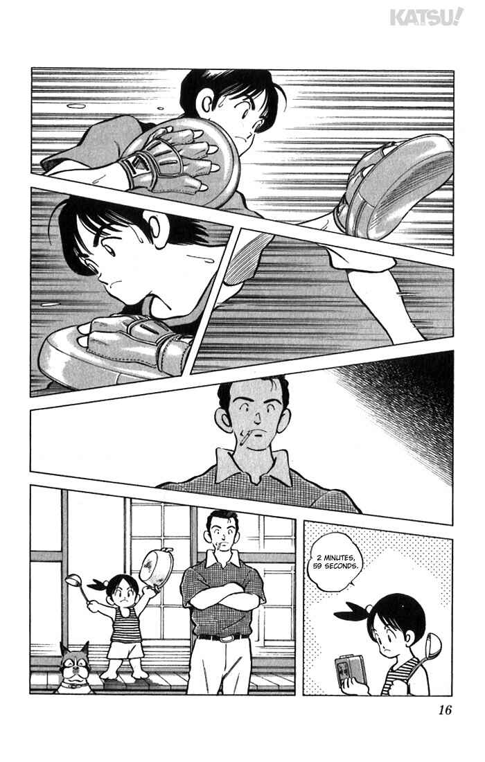 Page 15 Chapter 29 Katsu!