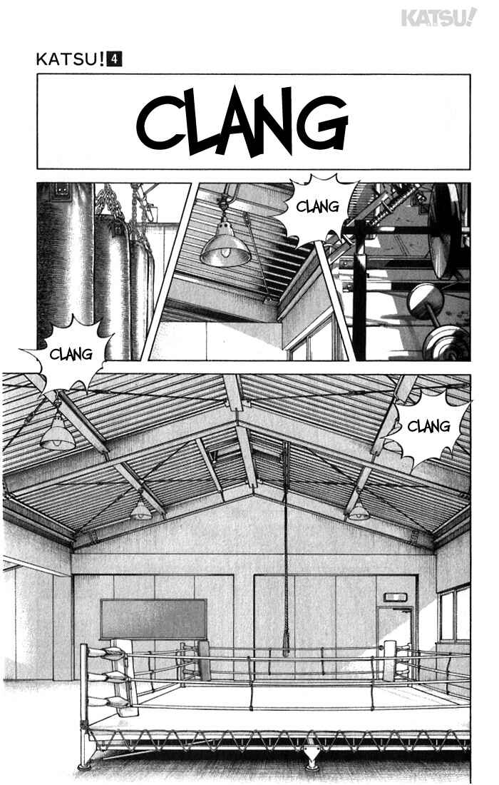 Page 16 Chapter 29 Katsu!