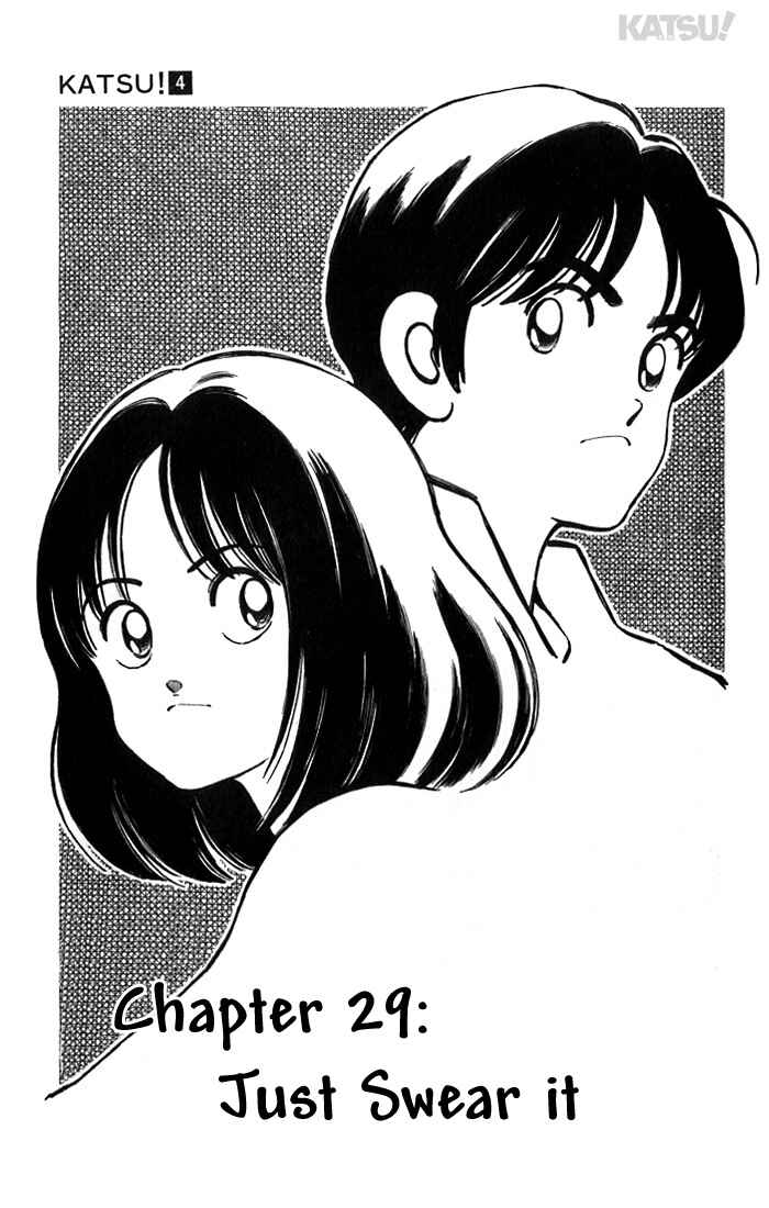 Page 4 Chapter 29 Katsu!