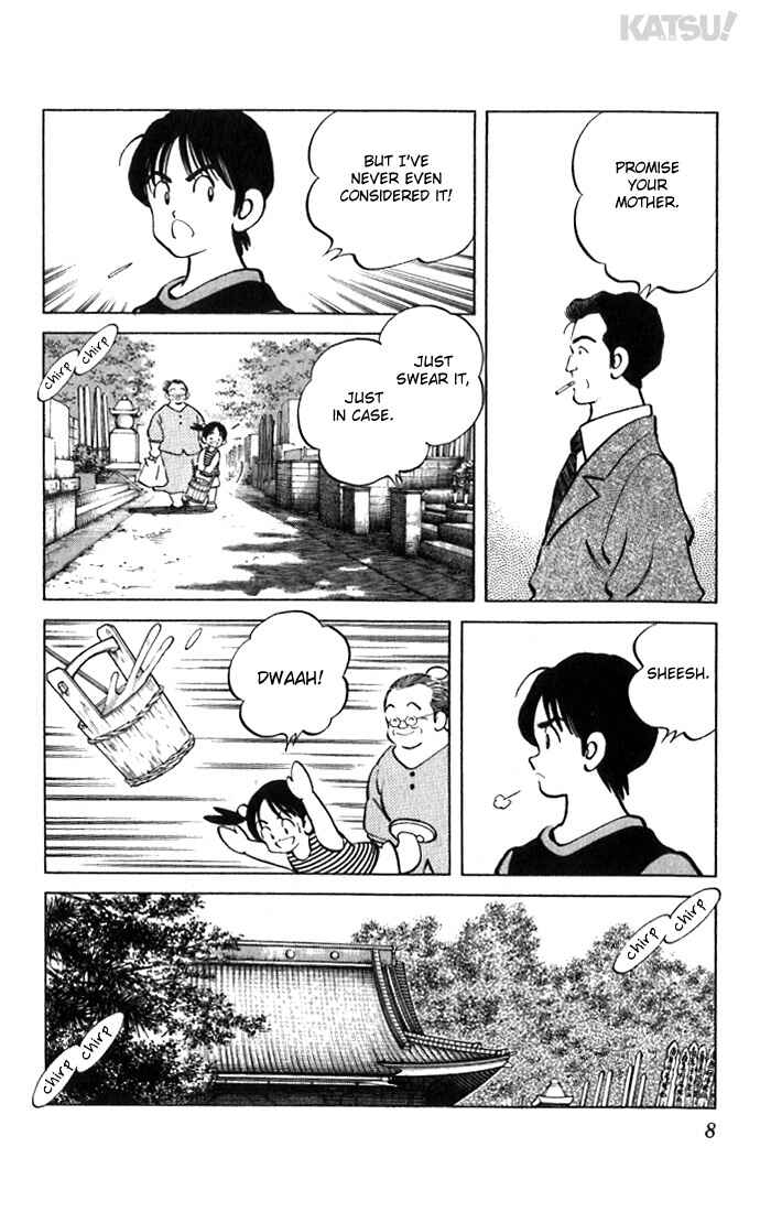 Page 7 Chapter 29 Katsu!