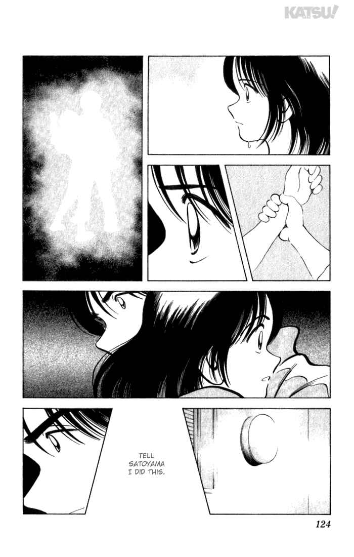 Page 12 Chapter 114 Katsu!