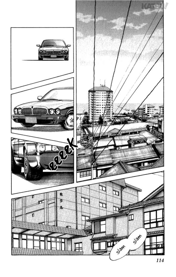 Page 2 Chapter 114 Katsu!