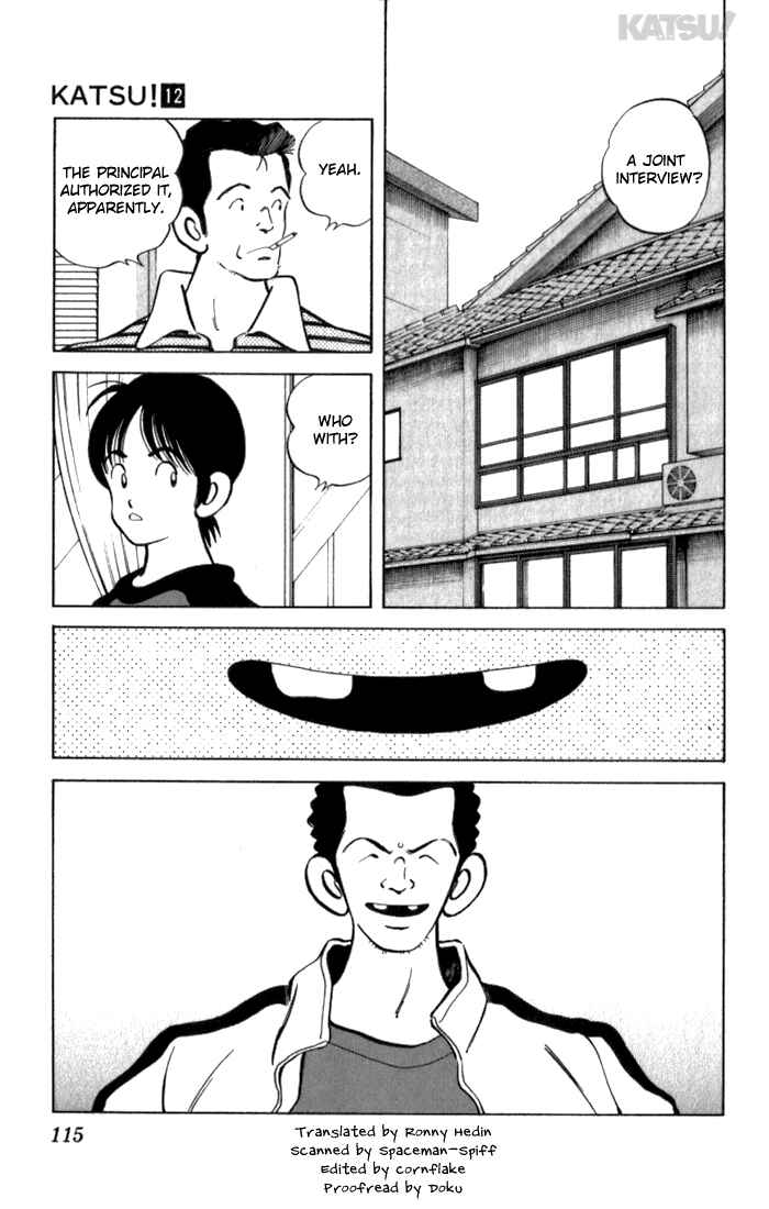 Page 3 Chapter 114 Katsu!