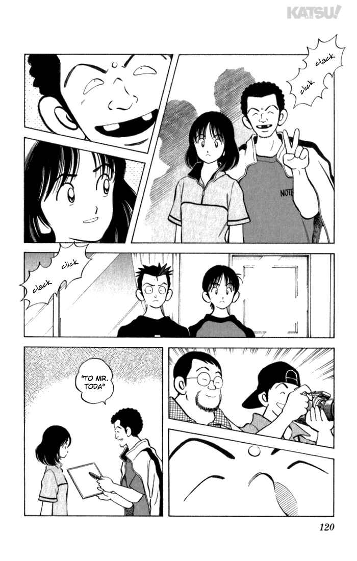 Page 8 Chapter 114 Katsu!