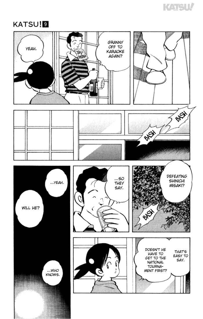 Page 11 Chapter 85 Katsu!