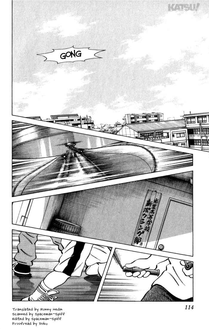 Page 2 Chapter 85 Katsu!