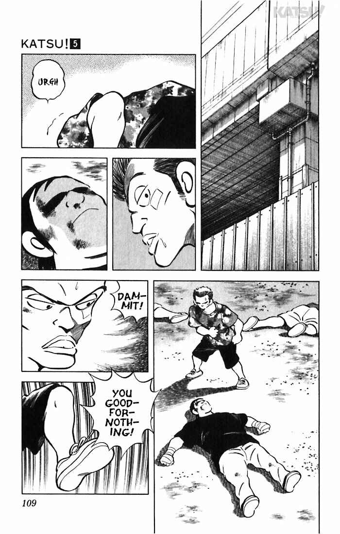 Page 15 Chapter 44 Katsu!