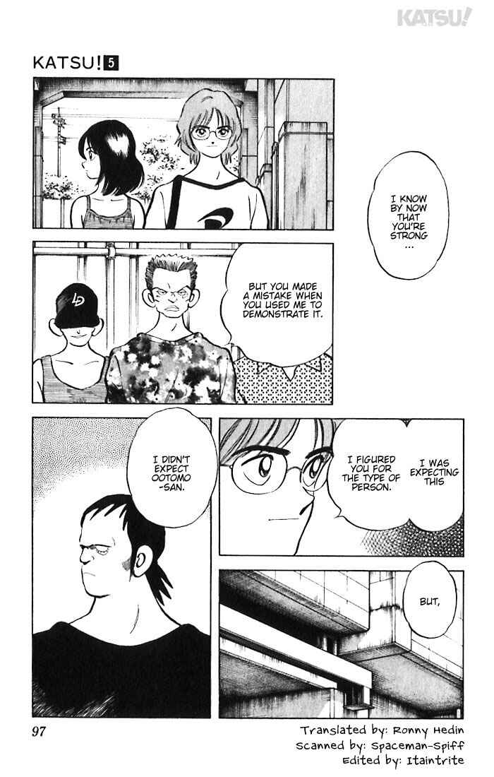 Page 3 Chapter 44 Katsu!