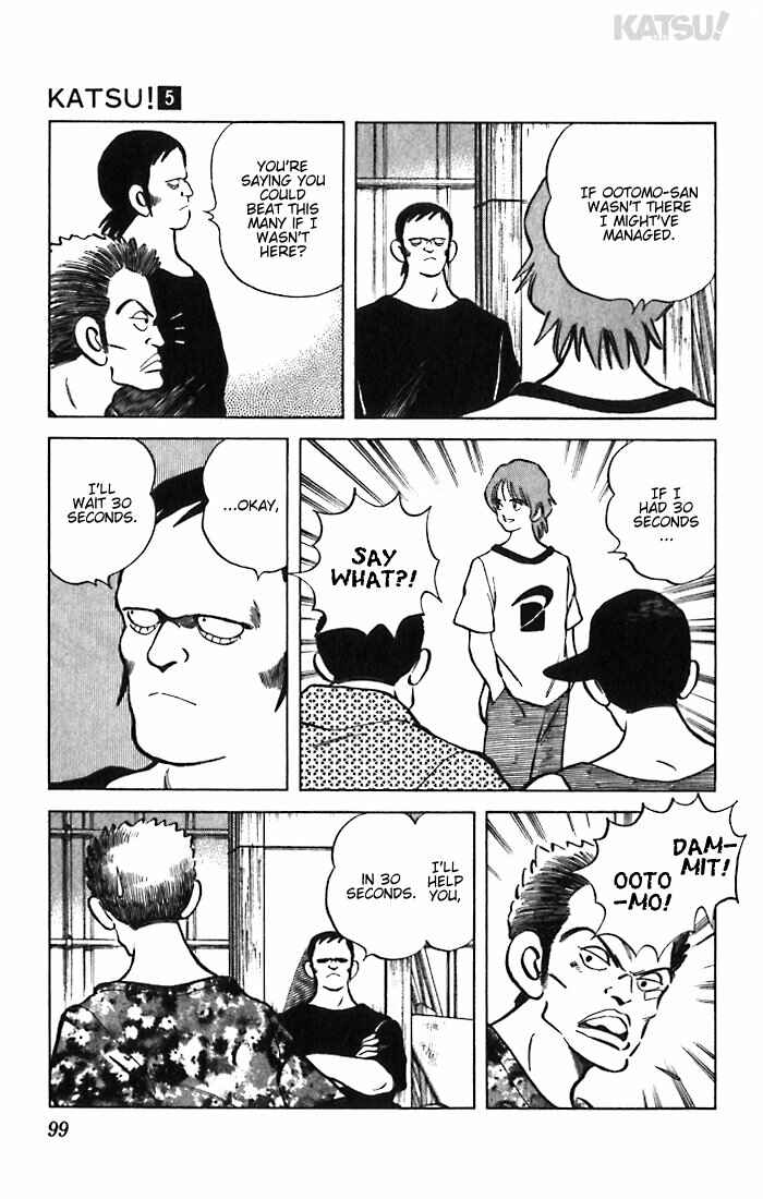Page 5 Chapter 44 Katsu!