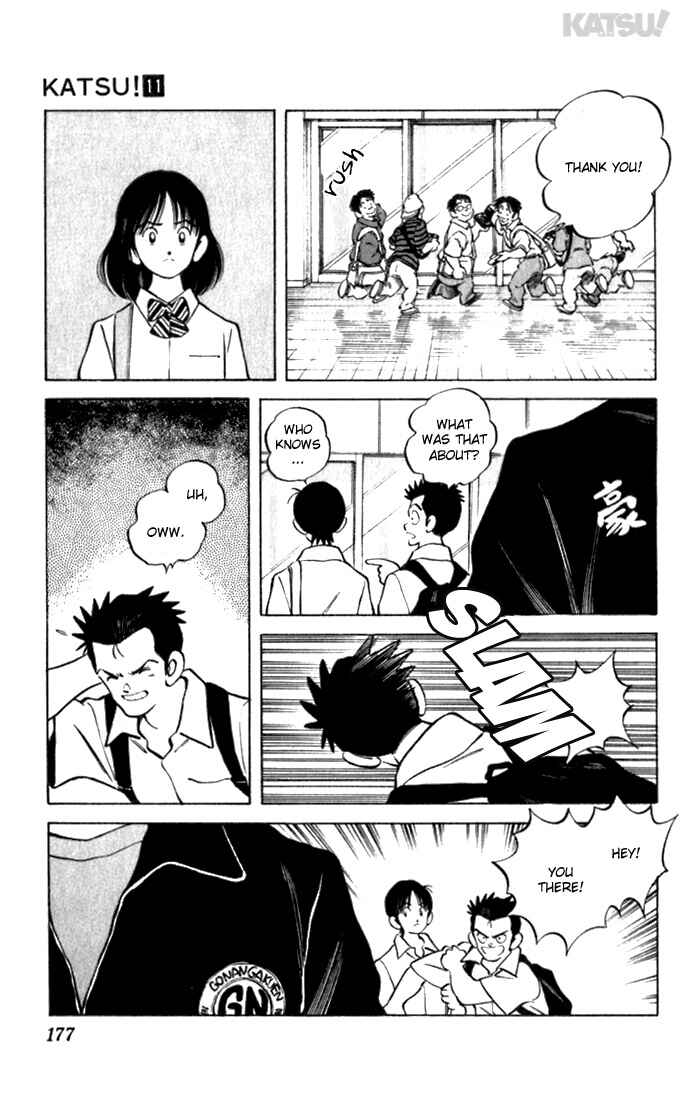 Page 15 Chapter 107 Katsu!