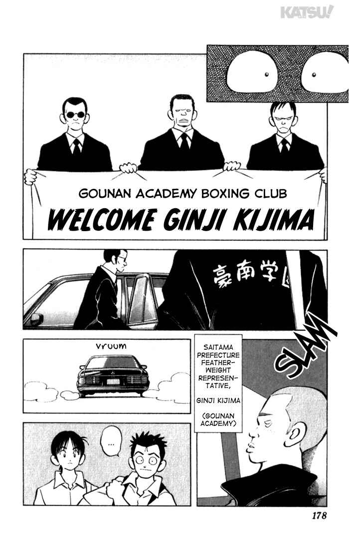 Page 16 Chapter 107 Katsu!