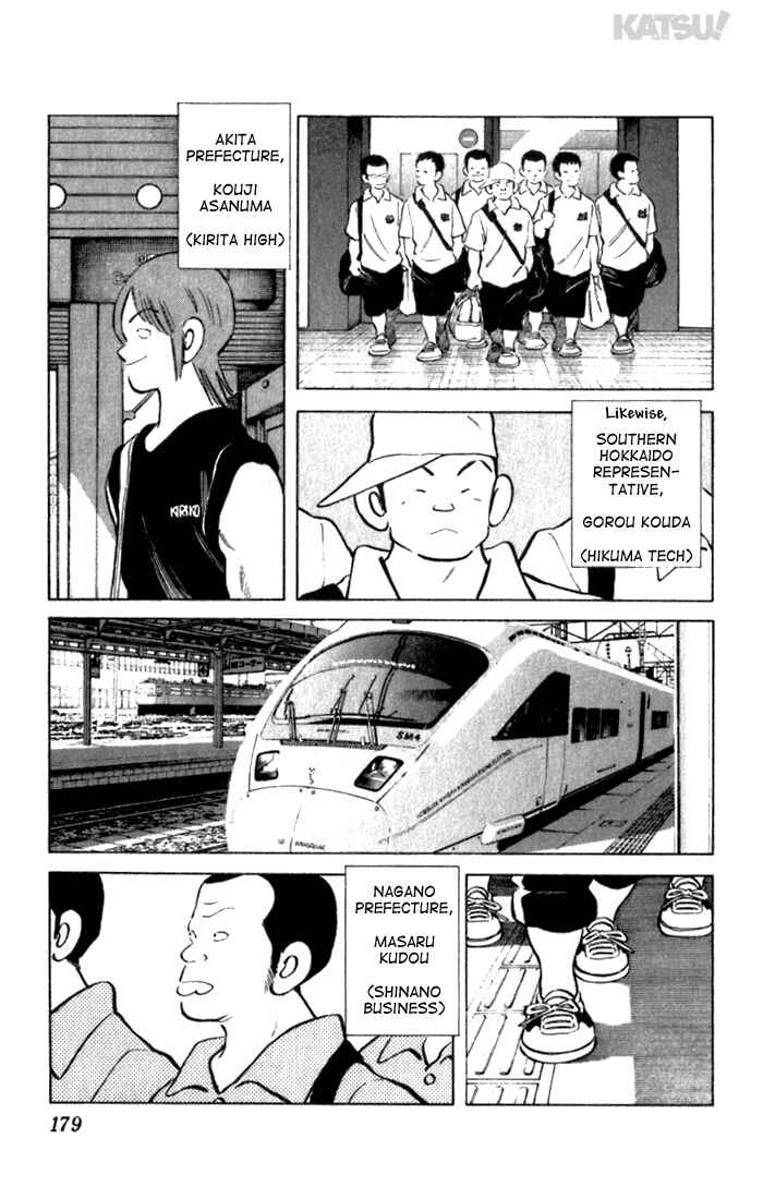 Page 17 Chapter 107 Katsu!