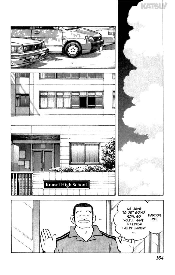 Page 2 Chapter 107 Katsu!